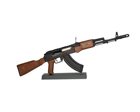 Mini Gun Model - AK47 (GoatGuns)